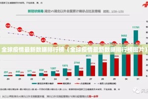 重大通报拔萝卜怎么开挂呢@太坑了真的有挂