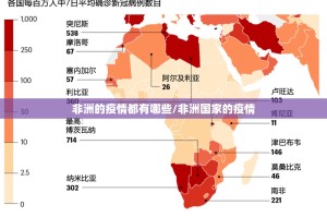 今日重大通报“海神众娱有挂吗”√其实是有挂