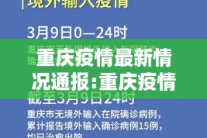 分享实测五彩茶馆有挂吗确实有挂√必胜开挂神器