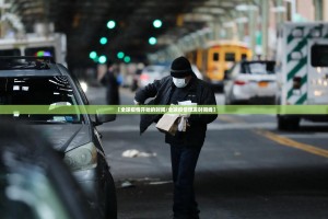 推荐一款酷玩部落到底有挂吗!原来真可以开挂