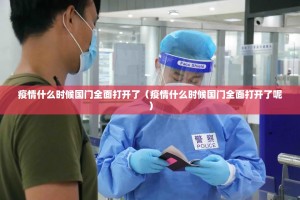 重磅.来袭小闲54棋牌怎么玩提高胜率其实真的确实有挂