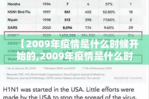 重磅.来袭随意玩“能不能开挂”确实有挂√其实是有挂