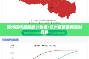 今日重大通报闲娱江西棋牌有挂没√太坑了原来有挂