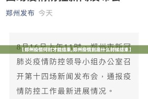 分享实测秦皇岛互娱到底真的有挂吗@太坑了真的有挂