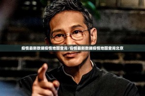 重磅.来袭“火拼耍大牌怎么买挂”(真的有挂)-知乎