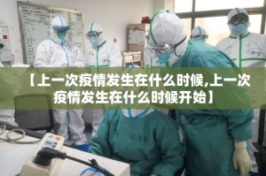 今日重大通报衡阳丫丫竞技必赢神器确实真的有挂