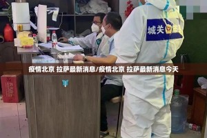 今日重大通报“点点游戏有挂没有”2025（果然有挂）