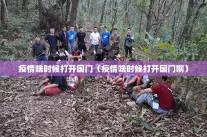 郑州富士康情况:郑州富士康近况