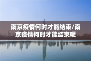 分享实测wepoker其实是有挂的√太坑了原来有挂