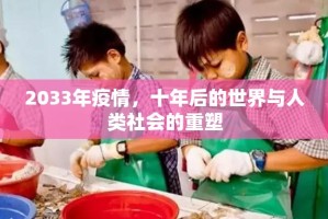 重磅.来袭湖南跑得快确实有挂吗果然有挂
