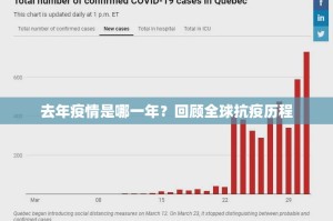 推荐一款娱网皮球开挂是不是真的√太坑了原来有挂