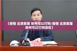 重磅.来袭建湖好运麻将开挂透视辅助软件真的确实有挂