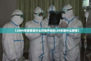 重磅.来袭“红龙扑克到底有没有挂装!其实是有挂”分享真的有挂给你