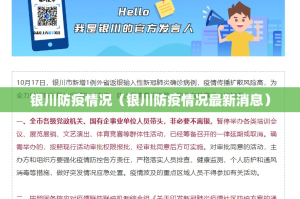 重磅.来袭茄子娱乐原来确实有挂(原来确实是有挂)