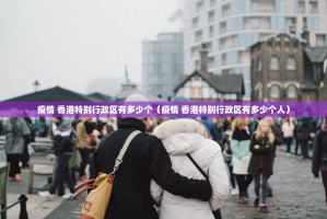 推荐一款66徐州麻将外卦神器是真的吗”原来真可以开挂