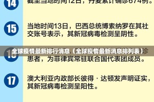 推荐一款老地方游戏其实真的确实有挂原来真可以开挂