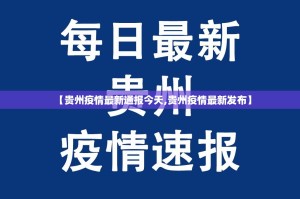 重磅.来袭决战血流真的有挂，确实有挂其实有挂-知乎