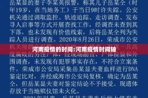 重磅.来袭陕麻圈真的其实有挂√曝光透视猫腻