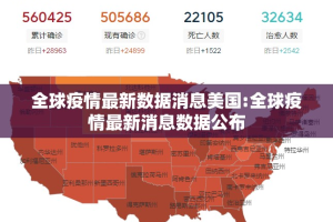 重大通报榕城510K助赢神器√必胜开挂神器