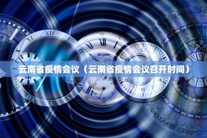 分享实测開心門一番怎么买挂确实真的有挂其实确实有挂