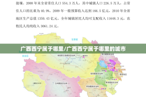 分享实测涡阳茶馆开挂软件实测确实有挂