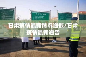 重大通报圣游挂辅助工具(真的有挂)-知乎