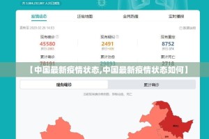 今日重大通报陕麻圈助赢神器开挂神器