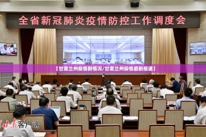 重磅.来袭心动联盟开挂透视辅助软件(确实有挂)