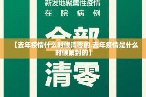 分享实测诚一互娱开挂透视辅助软件果然有挂