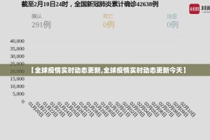 今日重大通报富友茶苑确实有透视挂√其实是有挂