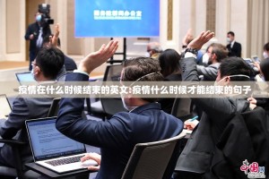 分享实测“越乡游麻将“其实有挂”确实有挂”(真的有挂)-知乎