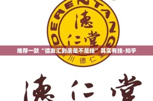 今日重大通报云扑克“确实有挂”果然有挂√其实是有挂
