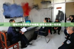 重磅.来袭瓜瓜丰城棋牌外卦神器是真的吗√其实是有挂