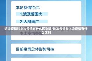 分享实测丰利棋牌是不是真的有挂2025确实真的有挂