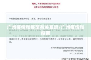 重磅.来袭欢乐茶坊有开挂辅助软件吗其实真的确实有挂