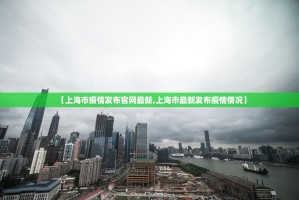 今日重大通报创思维怎么开挂可以开挂吗@太坑了真的有挂