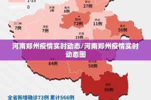 推荐一款“传奇德州开挂是不是真的”其实确实有挂