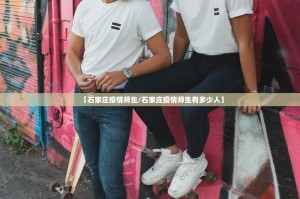 重大通报新青龙开挂神器2025（果然有挂）