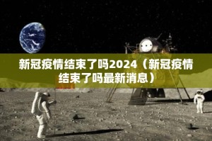 重磅.来袭杭州都莱真的确实有挂(真的有挂)-知乎