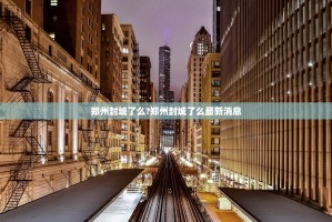 重大通报老铁联盟怎么玩提高胜率√其实是有挂