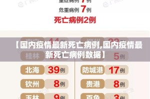 推荐一款中至九江真的有挂的确有挂√曝光透视猫腻