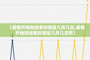 今日重大通报边锋掼蛋可以装挂的(真的有挂)-知乎