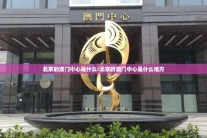 推荐一款“乐天天休闲可以开挂吗”(真的有挂)-知乎