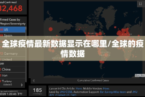今日重大通报东阳四副牌有没有辅助 √确实真的有挂