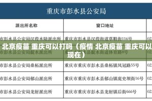 分享实测一起宁德麻将到底有没有透视挂真的确实有挂