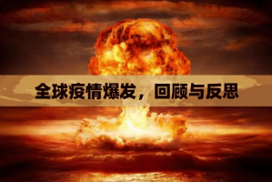 重磅.来袭八戒金花有没有挂确实有挂原来可以开挂