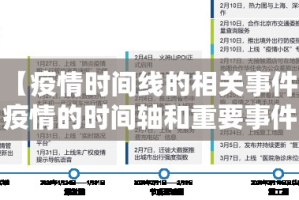 重磅.来袭大玩家十三水怎么开挂可以开挂吗(原来确实是有挂)