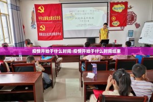 重磅.来袭“全民雀神到底有没有挂”原来可以开挂