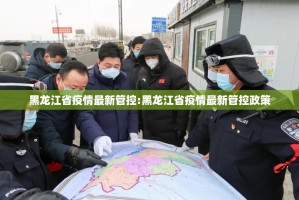 分享实测“原味茶馆有没有辅助 ”√太坑了原来有挂