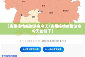 推荐一款微乐四川麻将有开挂辅助软件吗(确实有挂)